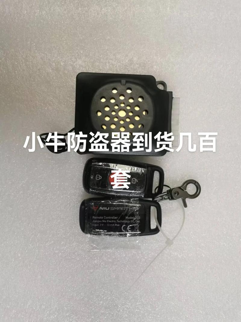锡山区羊尖锦园助动自行车经营部 助力绿色出行，服务民生最后一公里